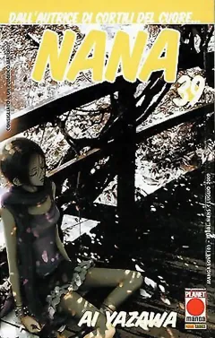 Volume cover
